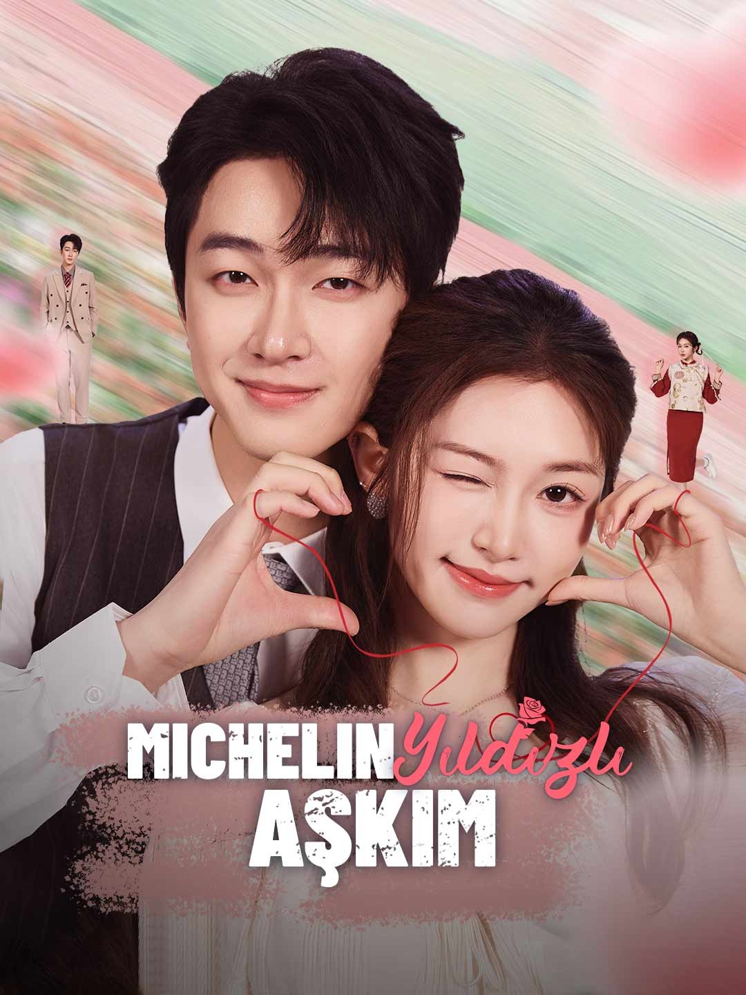 Michelin Yıldızlı Aşkım - İzle