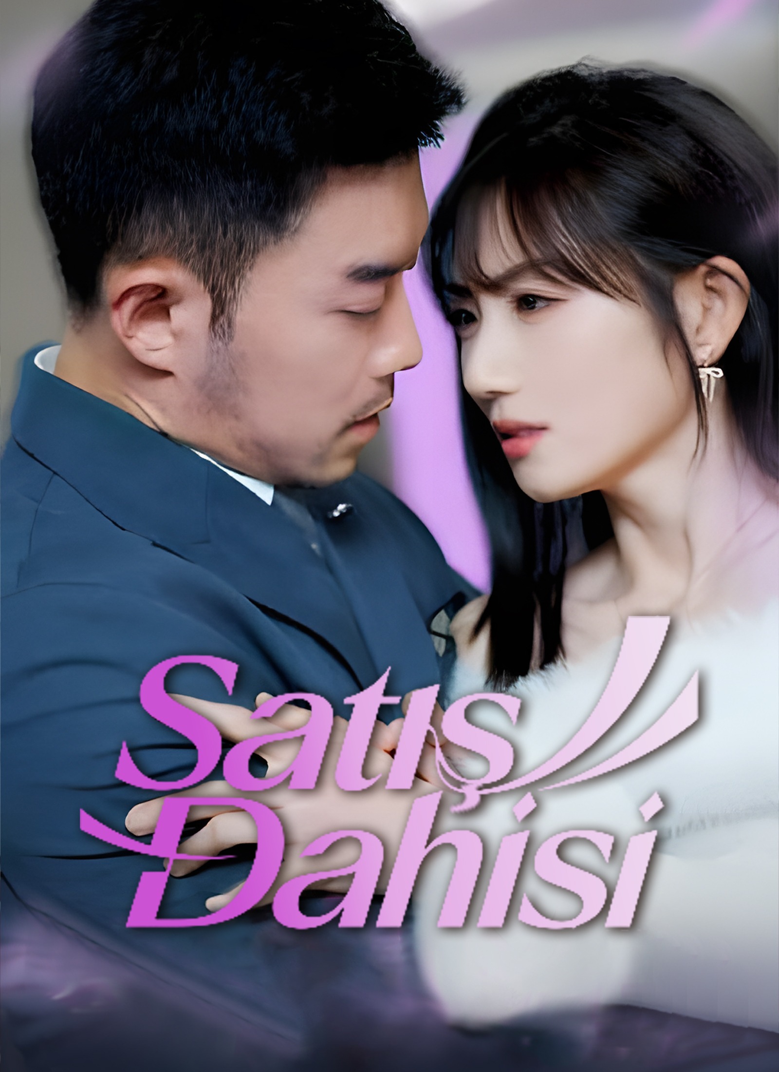 Satış Dahisi - İzle