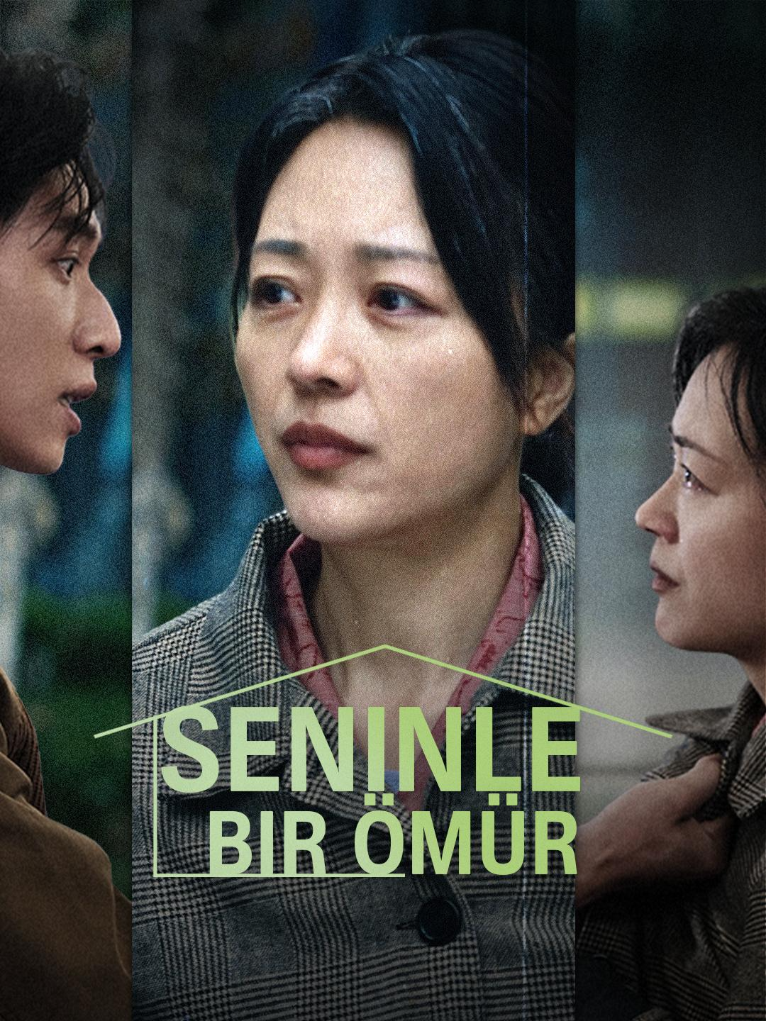 Seninle Bir Ömür - İzle